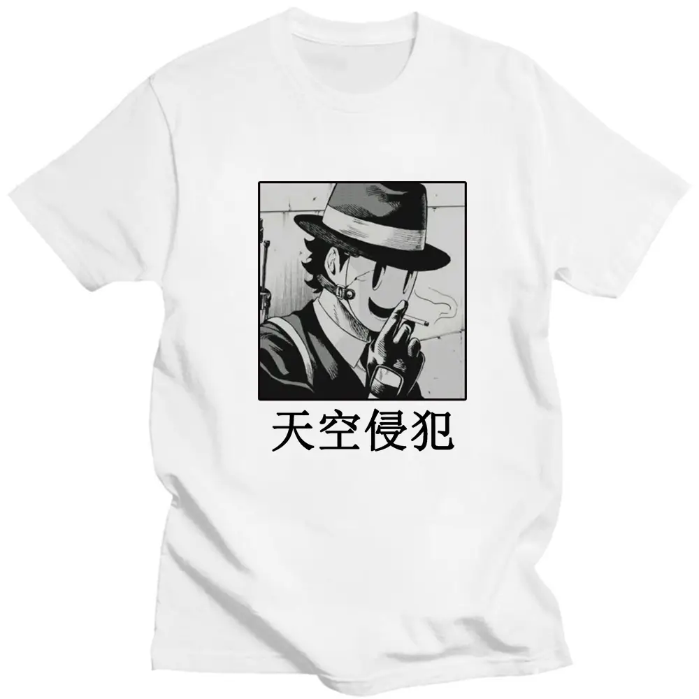 Sky Invasion Tenkuu Shinpan High-Rise Anime Top