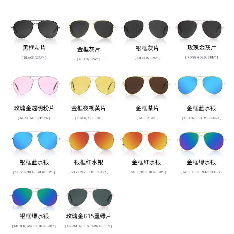 Men's Blue Mirror Metal Sunglasses Pilot Toad - Image 45