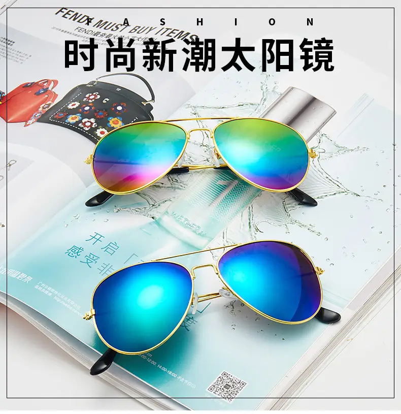 Men's Blue Mirror Metal Sunglasses Pilot Toad — feature 1