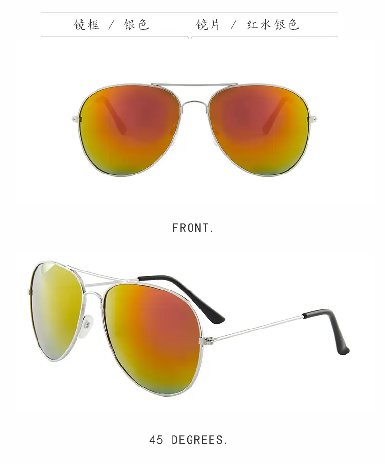 Men's Blue Mirror Metal Sunglasses Pilot Toad — feature 11