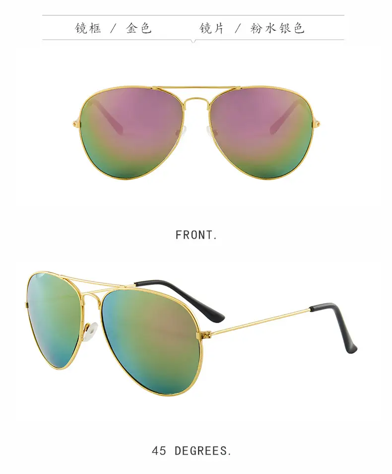 Men's Blue Mirror Metal Sunglasses Pilot Toad — feature 13
