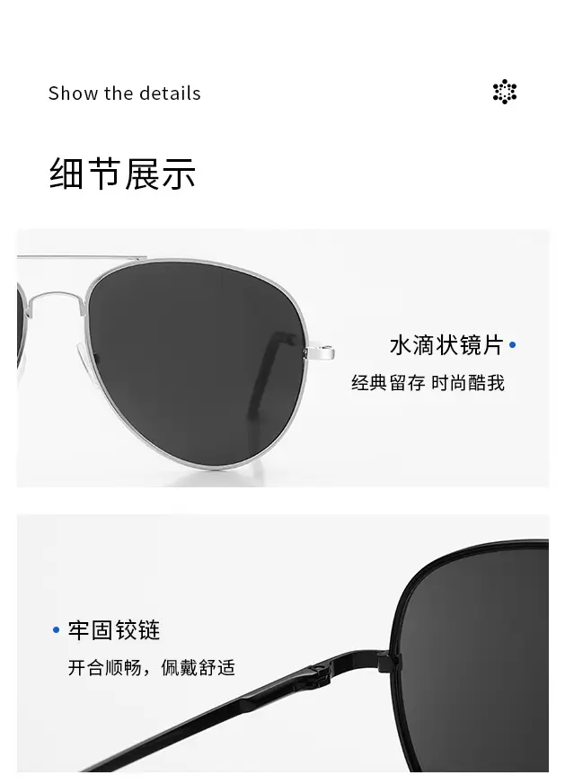 Men's Blue Mirror Metal Sunglasses Pilot Toad — feature 17