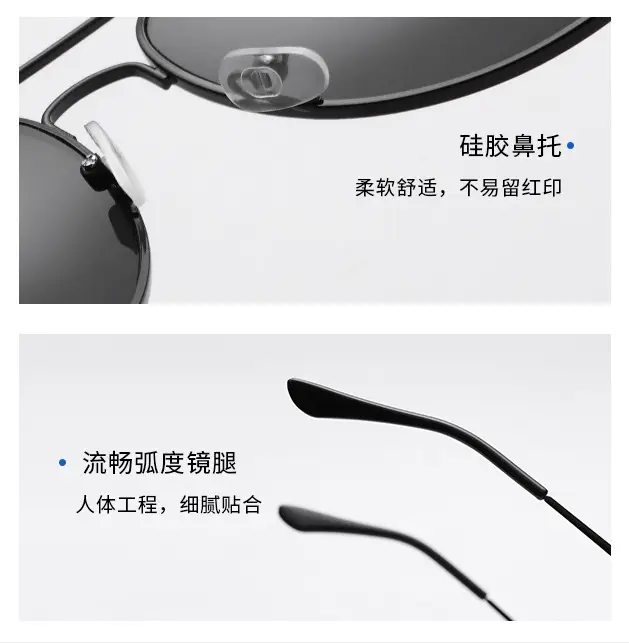 Men's Blue Mirror Metal Sunglasses Pilot Toad — feature 18