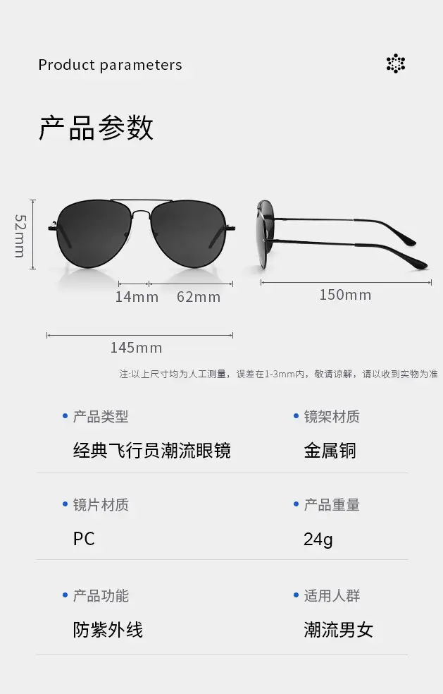 Men's Blue Mirror Metal Sunglasses Pilot Toad — feature 19