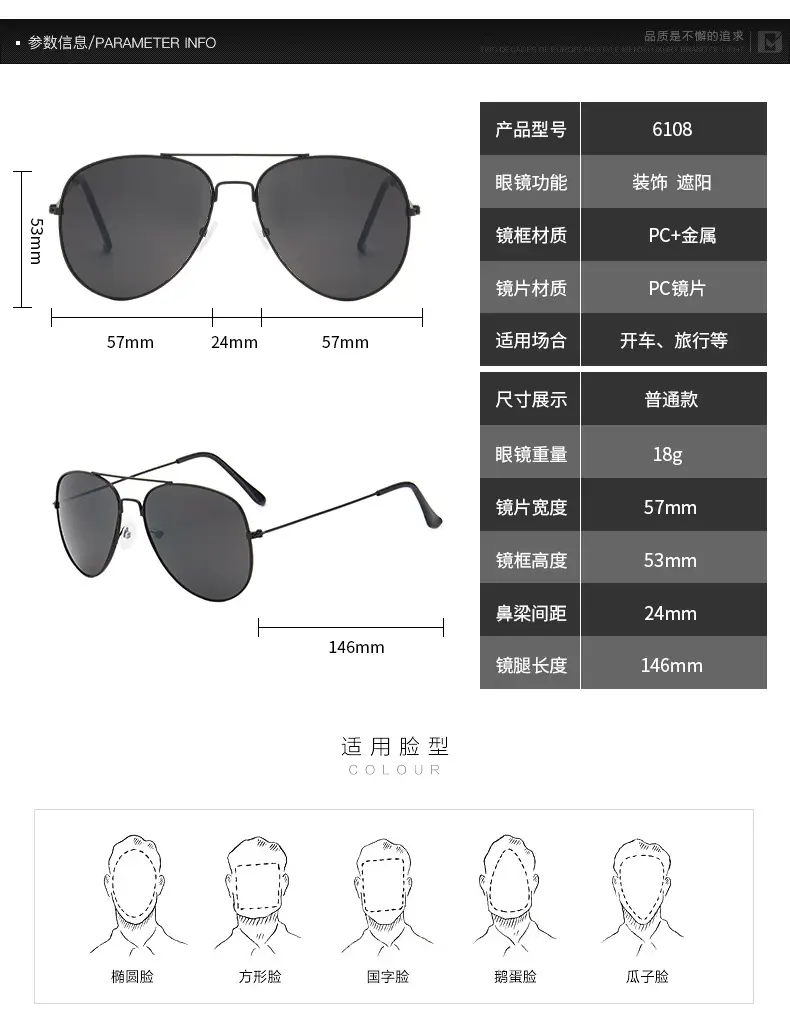 Men's Blue Mirror Metal Sunglasses Pilot Toad — feature 2