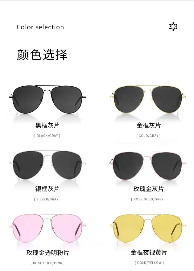 Men's Blue Mirror Metal Sunglasses Pilot Toad — feature 20