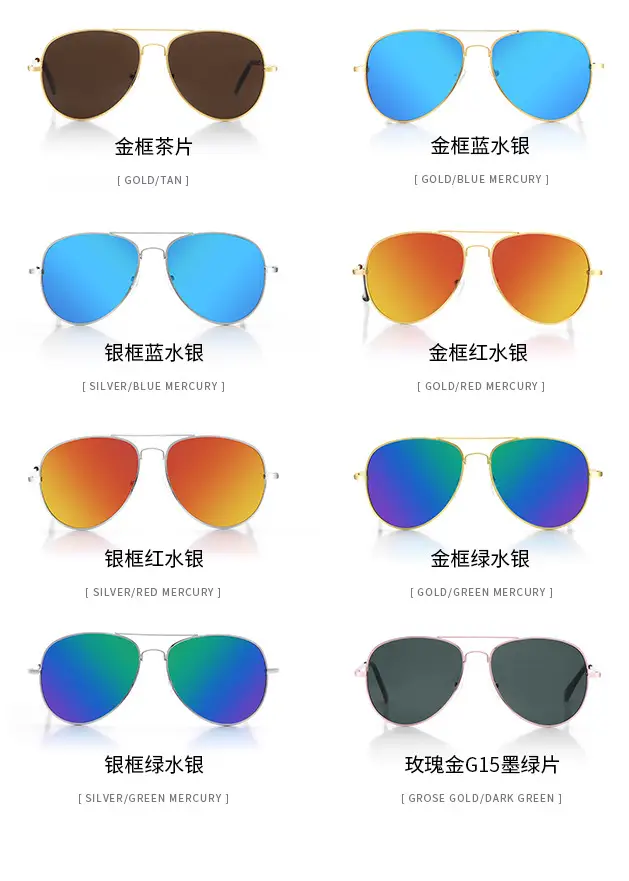 Men's Blue Mirror Metal Sunglasses Pilot Toad — feature 21