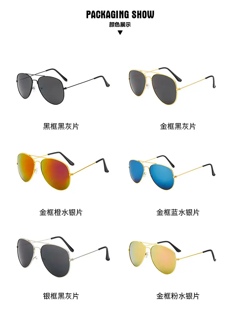 Men's Blue Mirror Metal Sunglasses Pilot Toad — feature 3