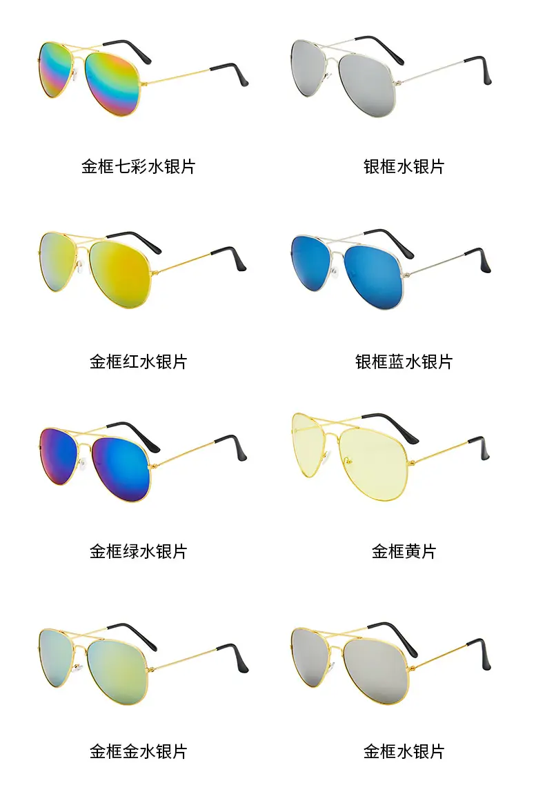 Men's Blue Mirror Metal Sunglasses Pilot Toad — feature 4