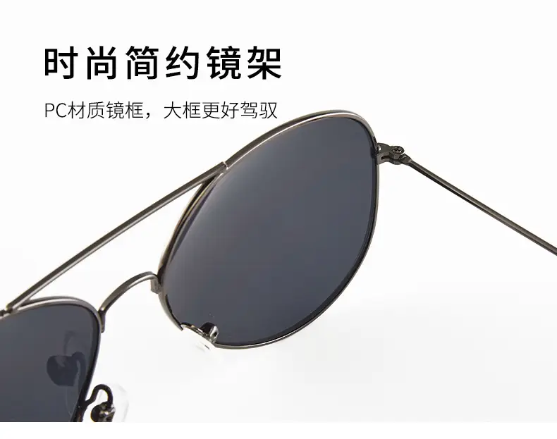 Men's Blue Mirror Metal Sunglasses Pilot Toad — feature 6