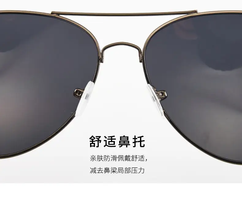 Men's Blue Mirror Metal Sunglasses Pilot Toad — feature 8