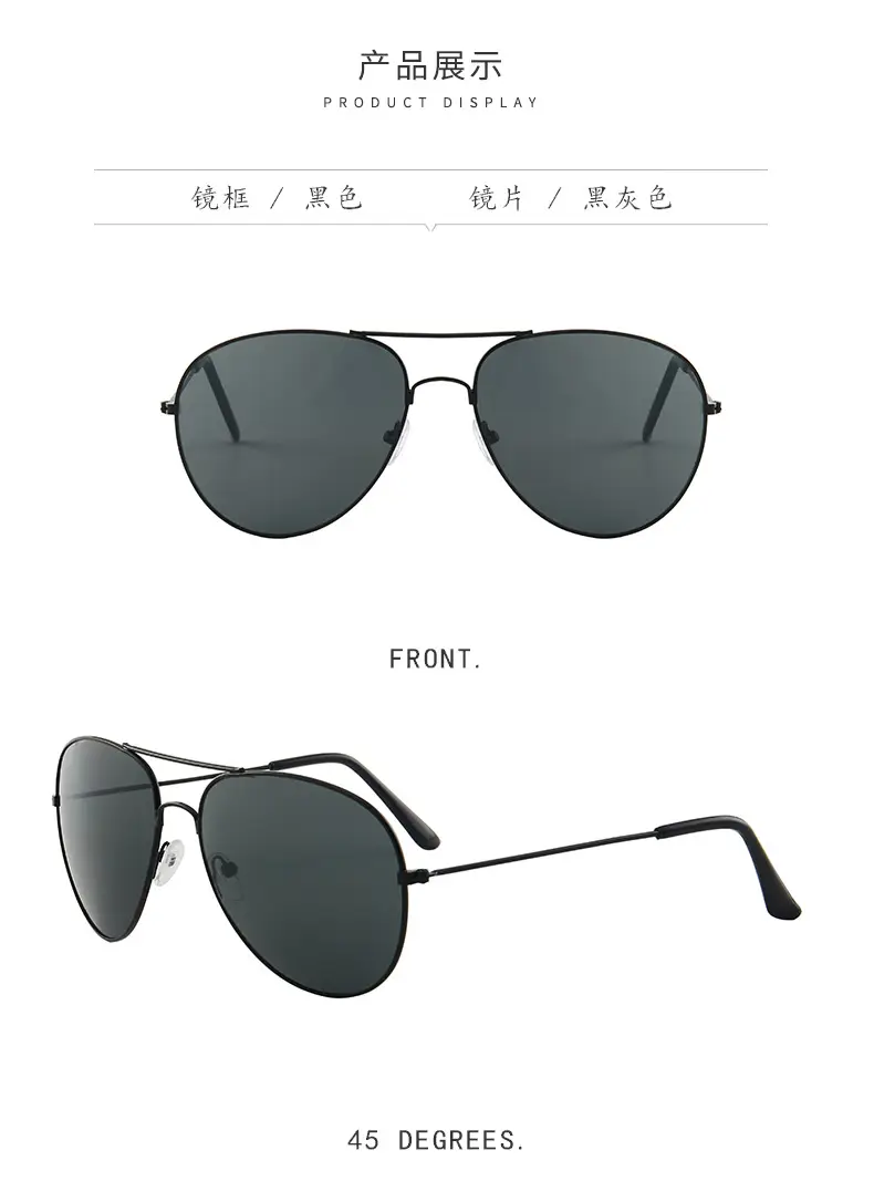 Men's Blue Mirror Metal Sunglasses Pilot Toad — feature 9