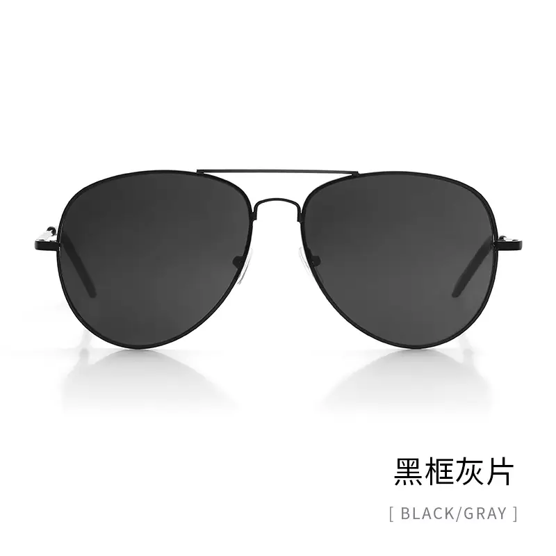 Black frame Gray piece (spring leg)