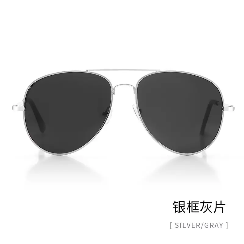 Silver frame gray sheet (spring leg)