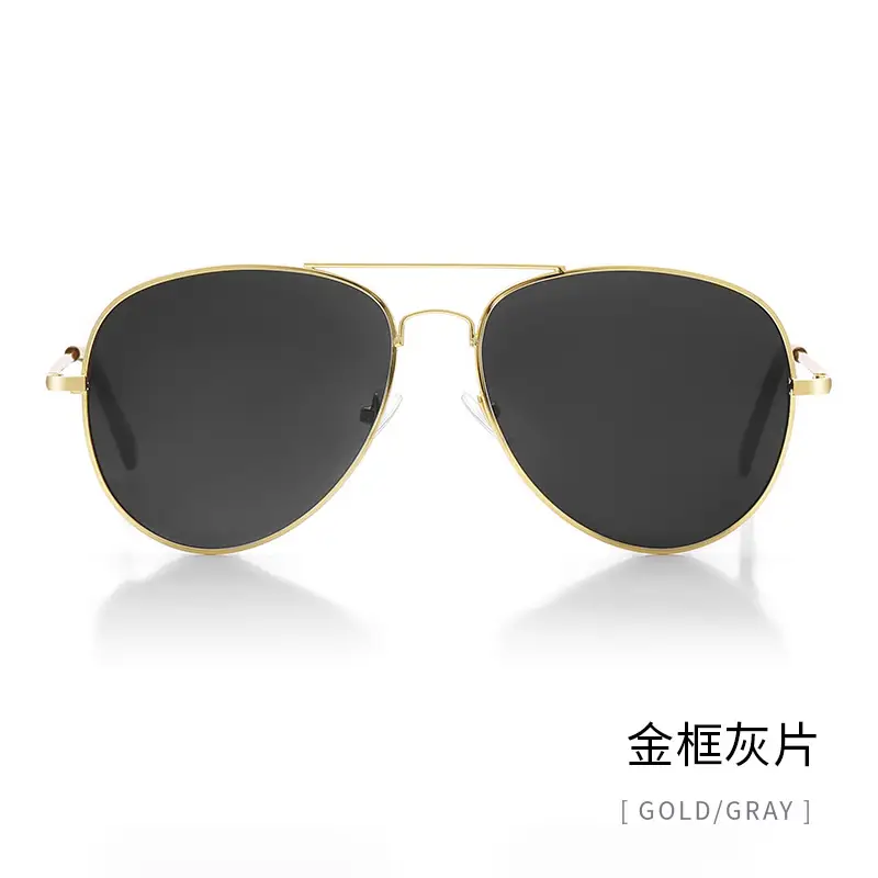 Gold frame gray plate (spring leg)
