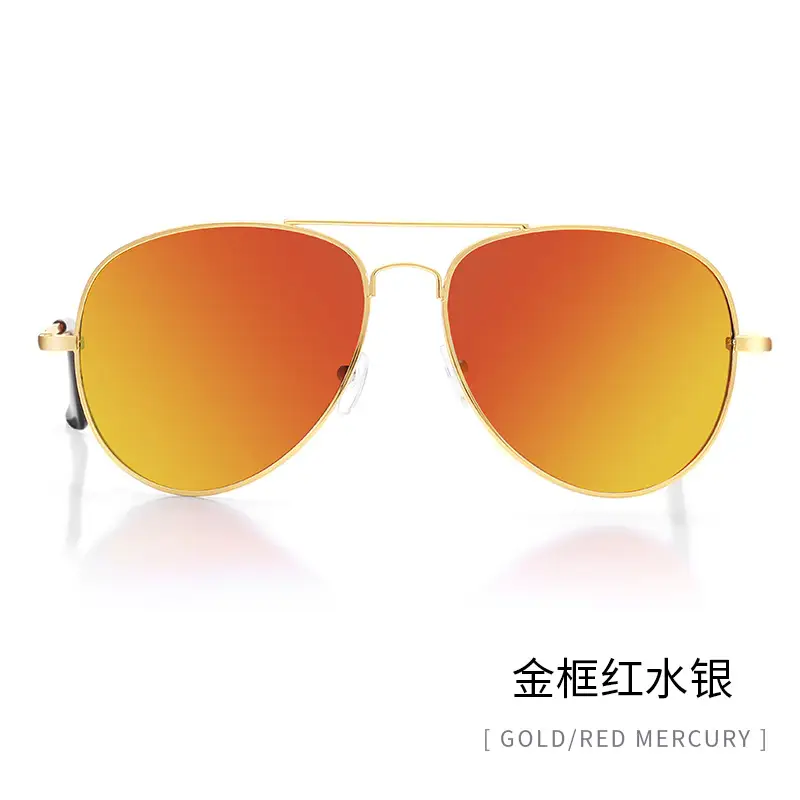 Gold frame Red Mercury (spring leg)