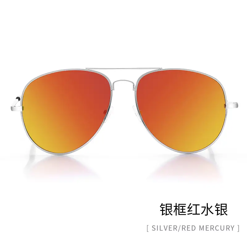 Silver frame Red Mercury (spring leg)