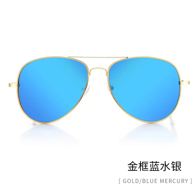Gold frame Blue Mercury (spring leg)