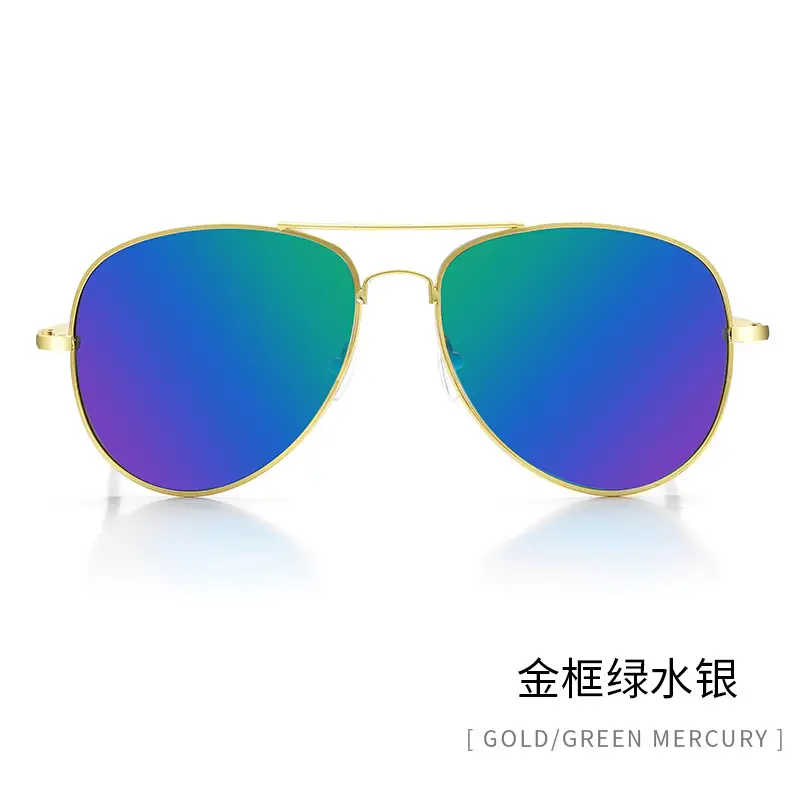 Gold frame green Mercury (spring leg)