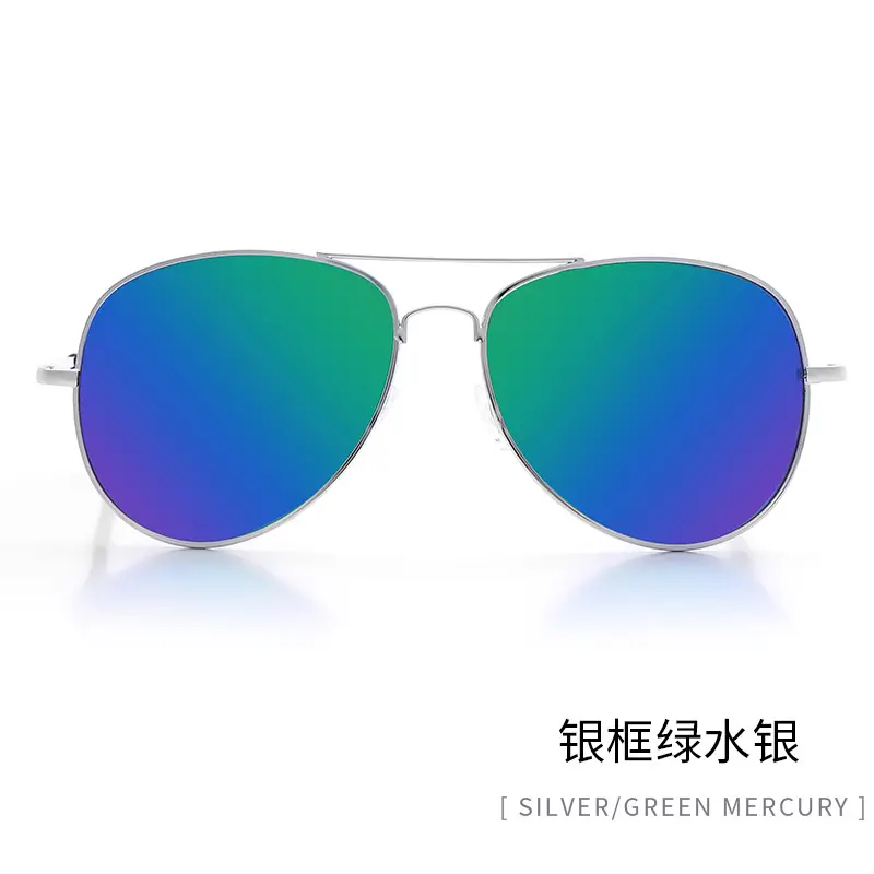 Silver frame green Mercury (spring leg)