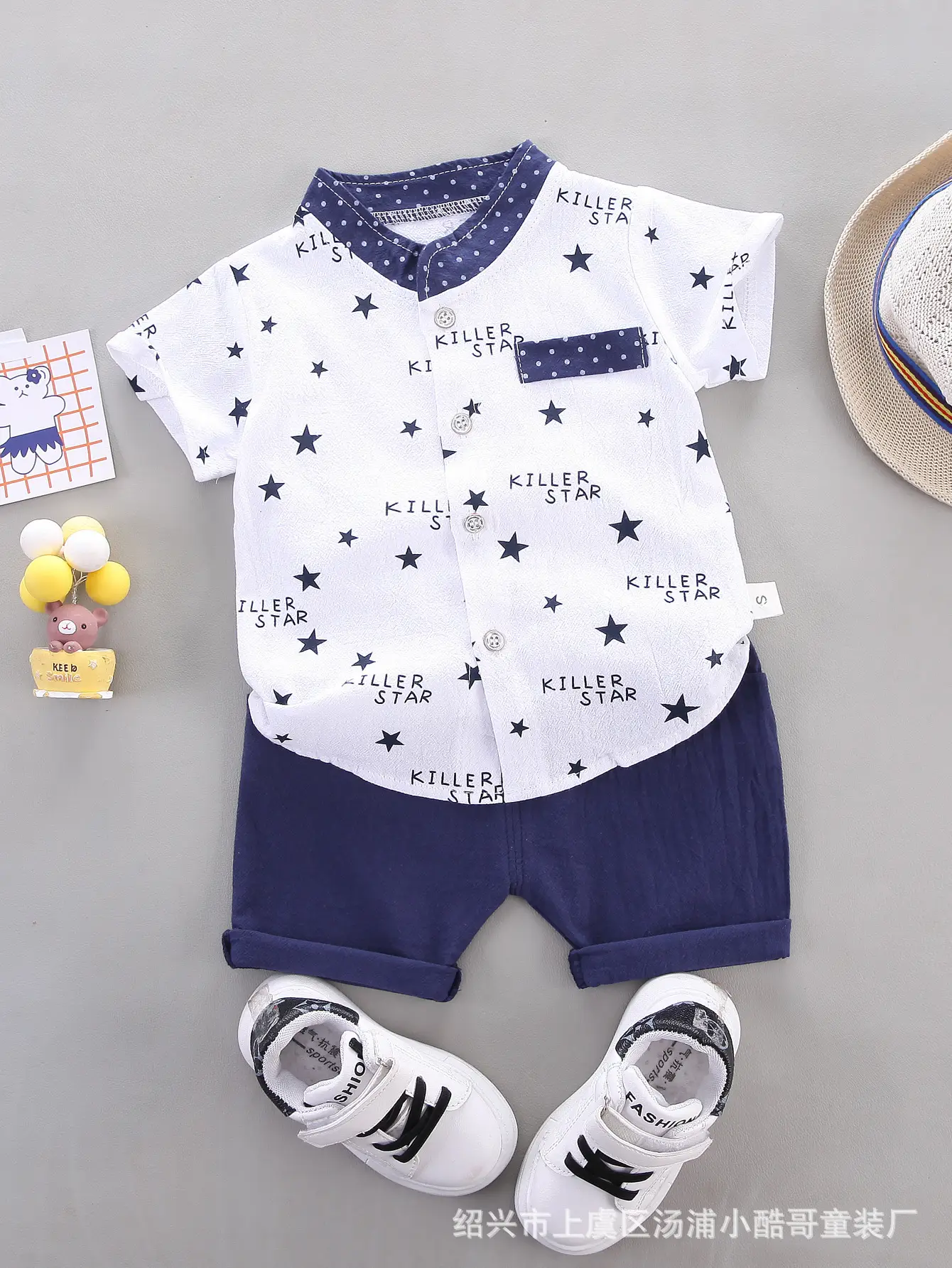 White five-pointed star