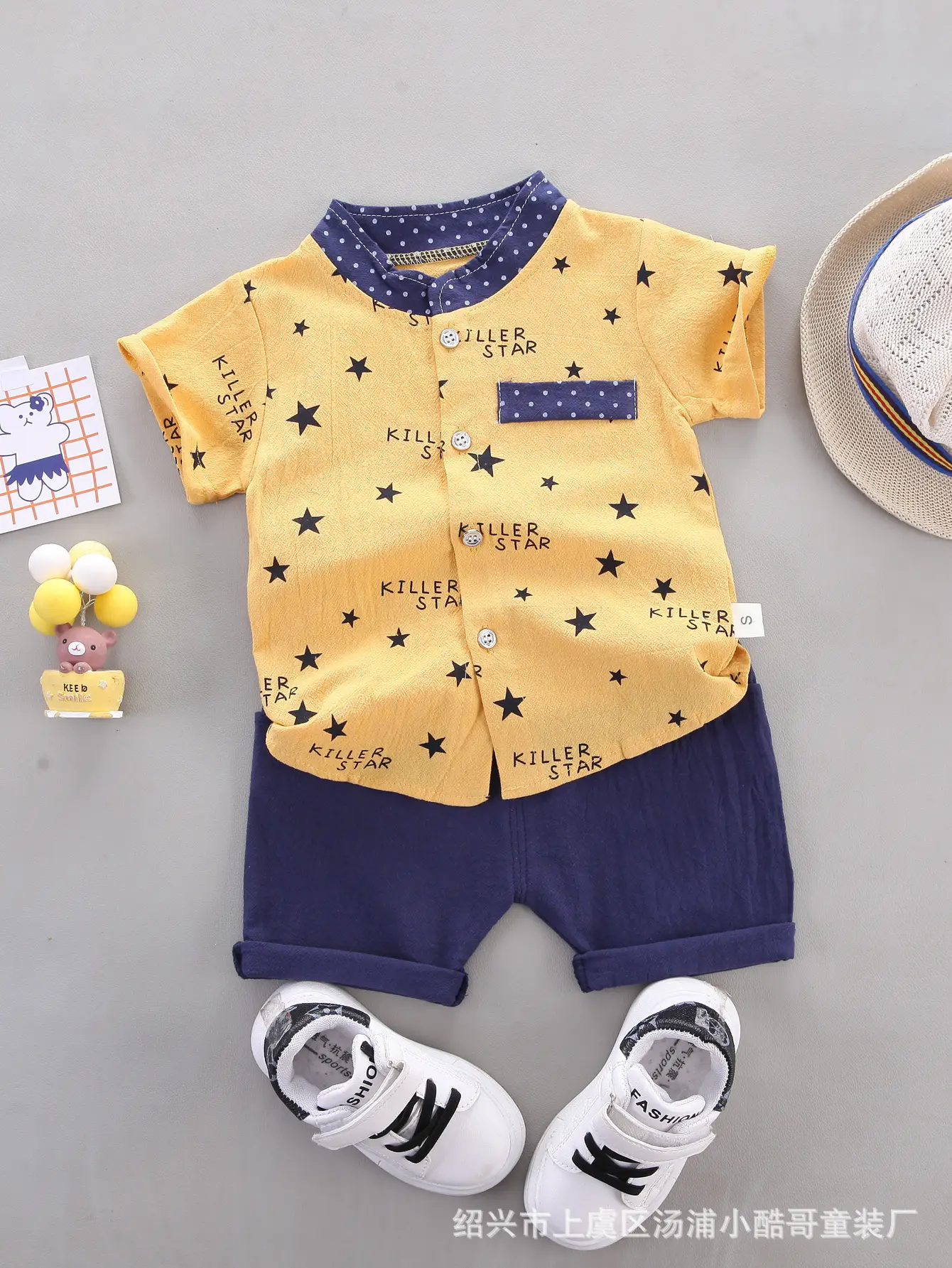 yellow five-pointed star