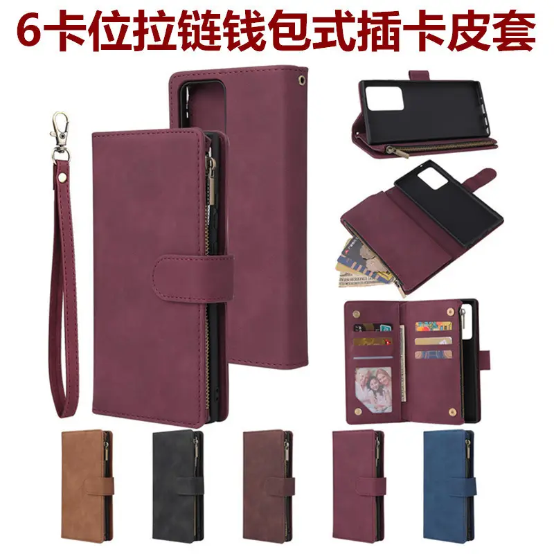 Note20 Ultra Zipper Multi-Card Leather Wallet Case - Image 6