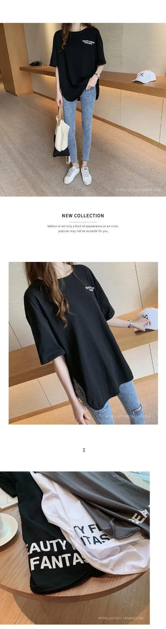 White Slit T-Shirt Women Large Mid Sleeve Letter Print — feature 10