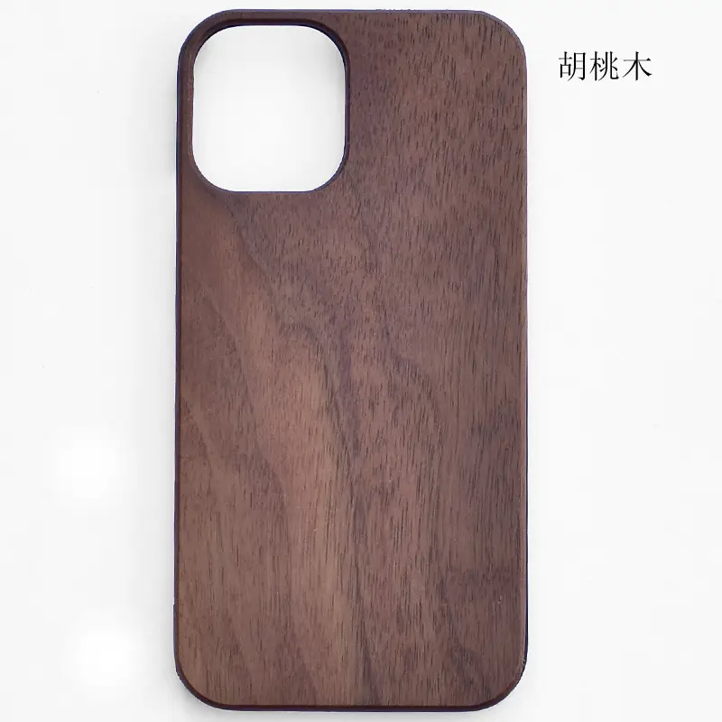 Apple iPhone 12 Pro Wooden Phone Case 4 Pieces - Image 2