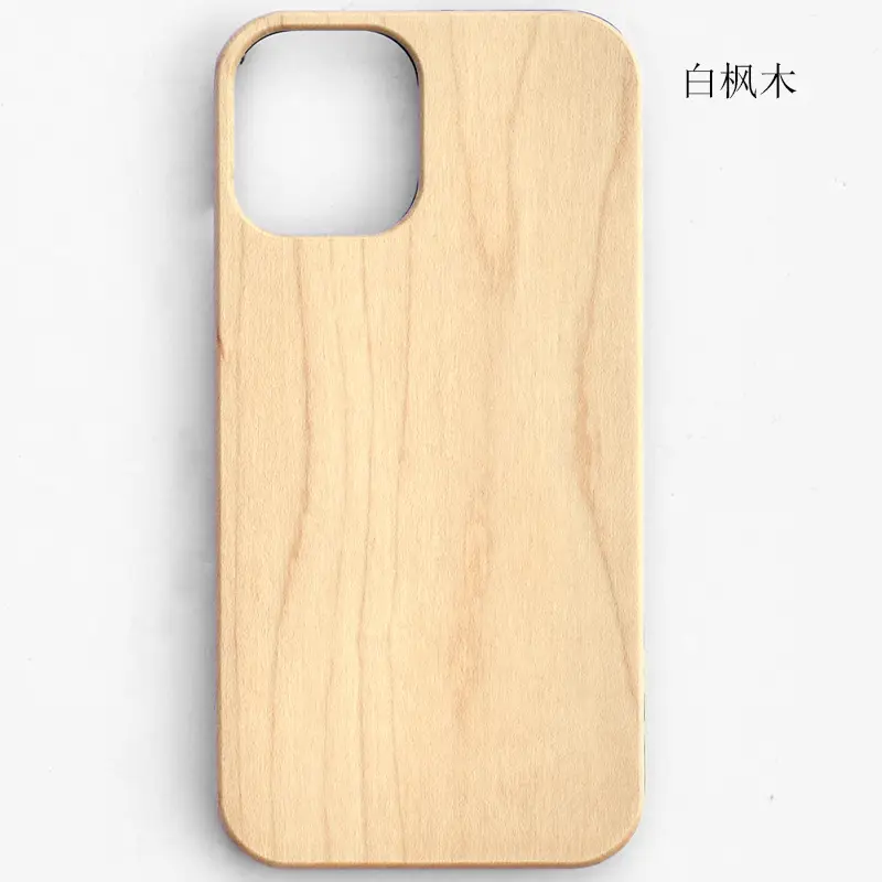 Apple iPhone 12 Pro Wooden Phone Case 4 Pieces - Image 4