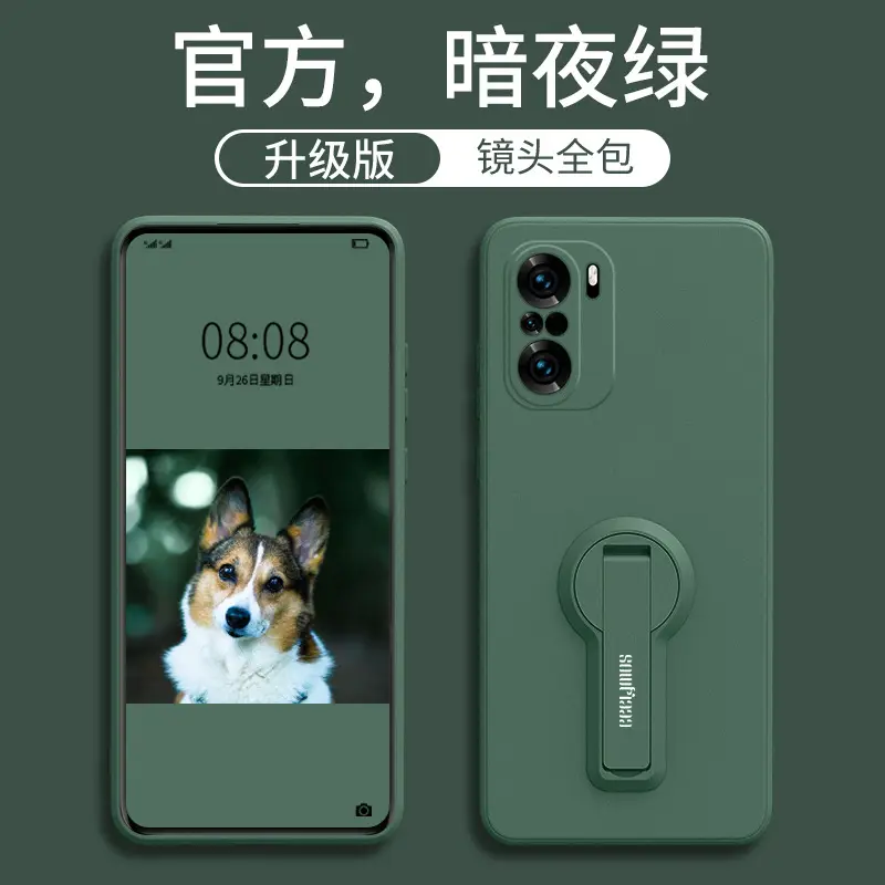 Multi Color Mobile Phone Holder for K30 K20 Note 9 - Image 4