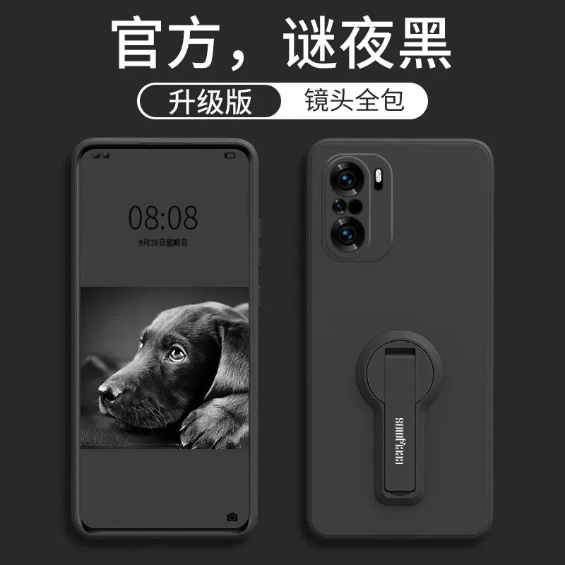 Multi Color Mobile Phone Holder for K30 K20 Note 9 - Image 5