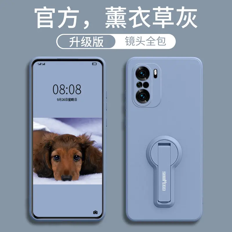 Multi Color Mobile Phone Holder for K30 K20 Note 9 - Image 6