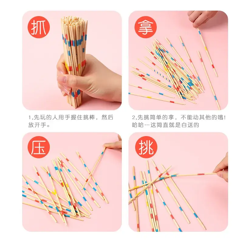 Wooden Picking Stick Toy for Kids 80 Pcs - Image 4