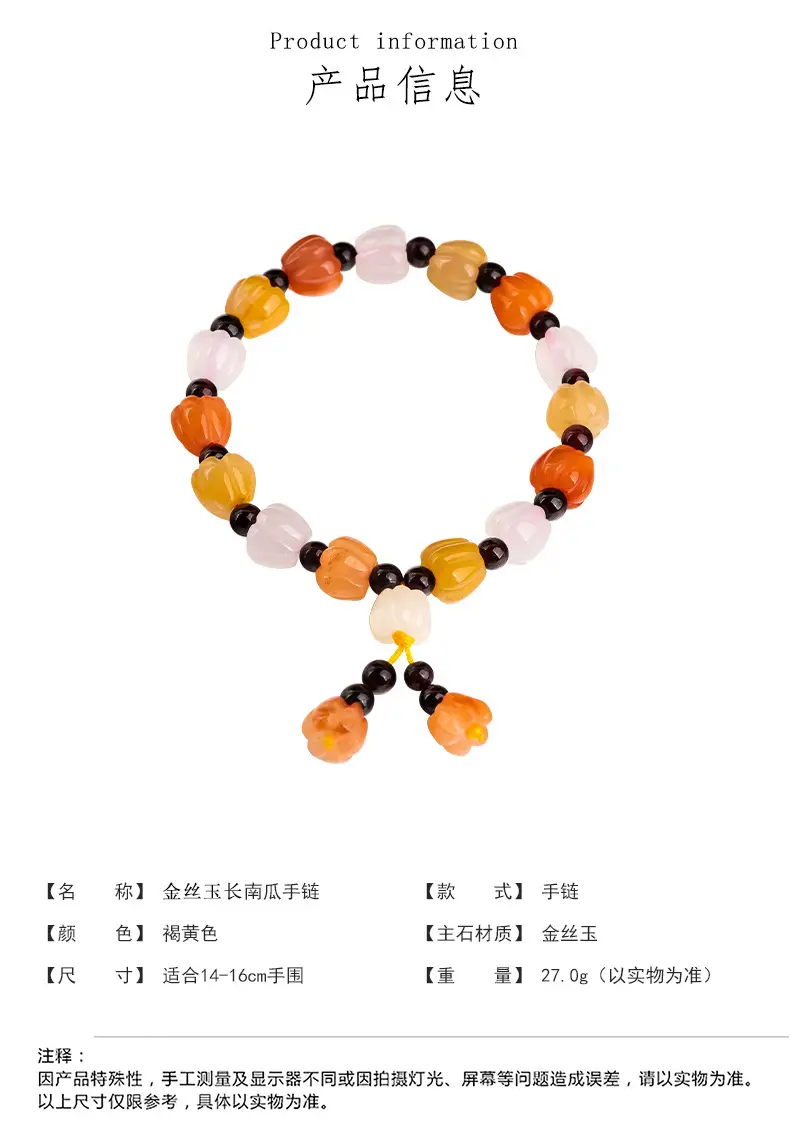 详情页_08.jpg