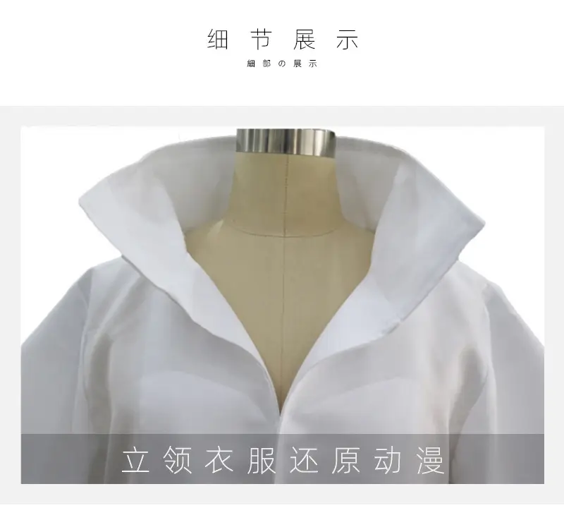 四代目火影A_16.jpg