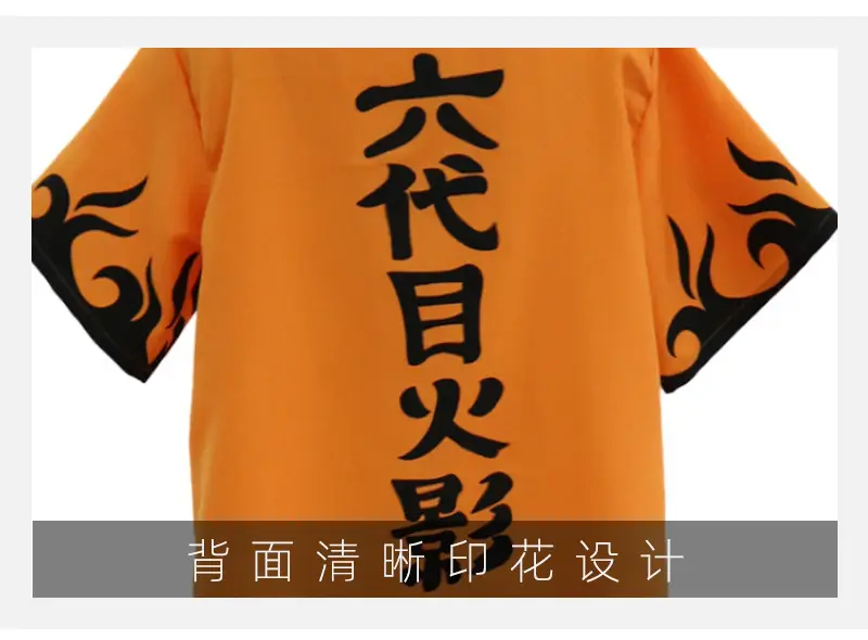 四代目火影A_17.jpg