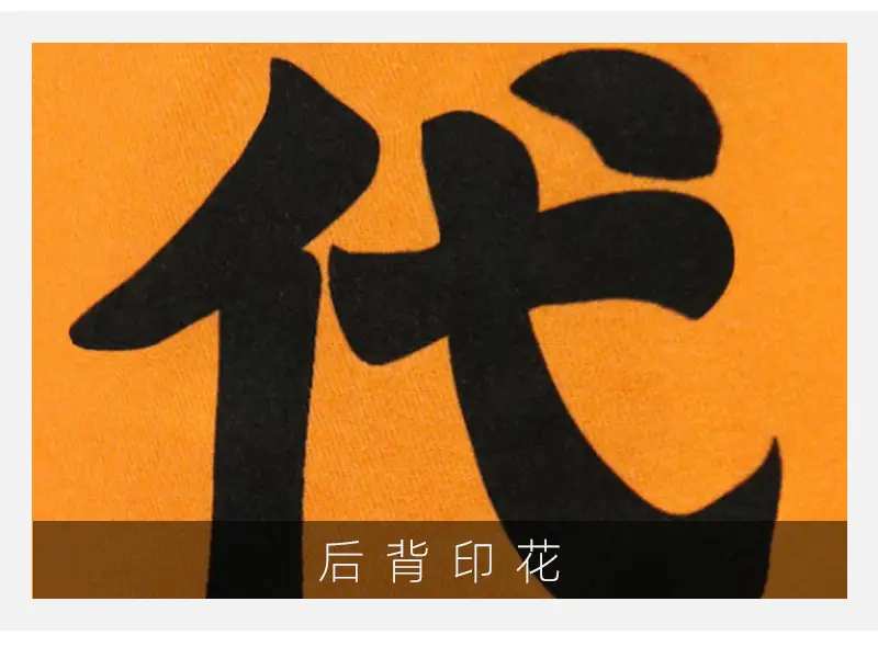 四代目火影A_18.jpg