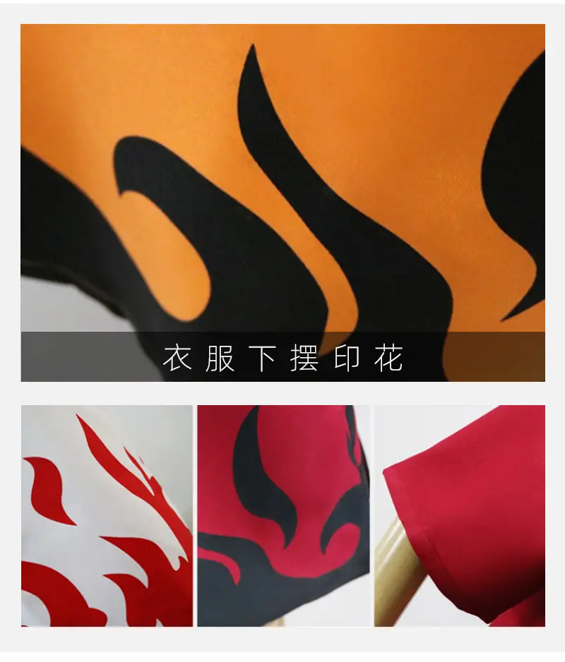 四代目火影A_19.jpg