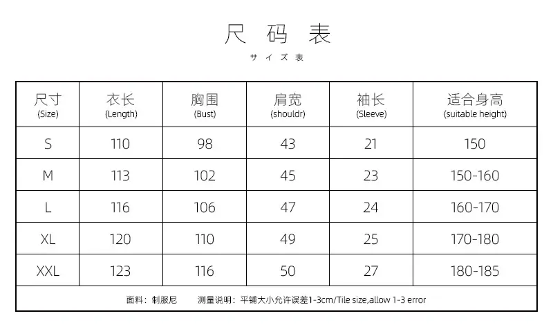 四代目火影A_05.jpg