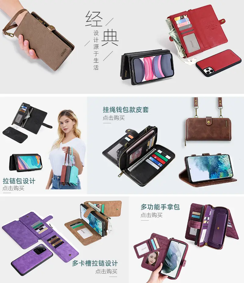 Apple 16 Pro Max Wallet Phone Case Flip Cover Anti-Fingerprint Leather — feature 2