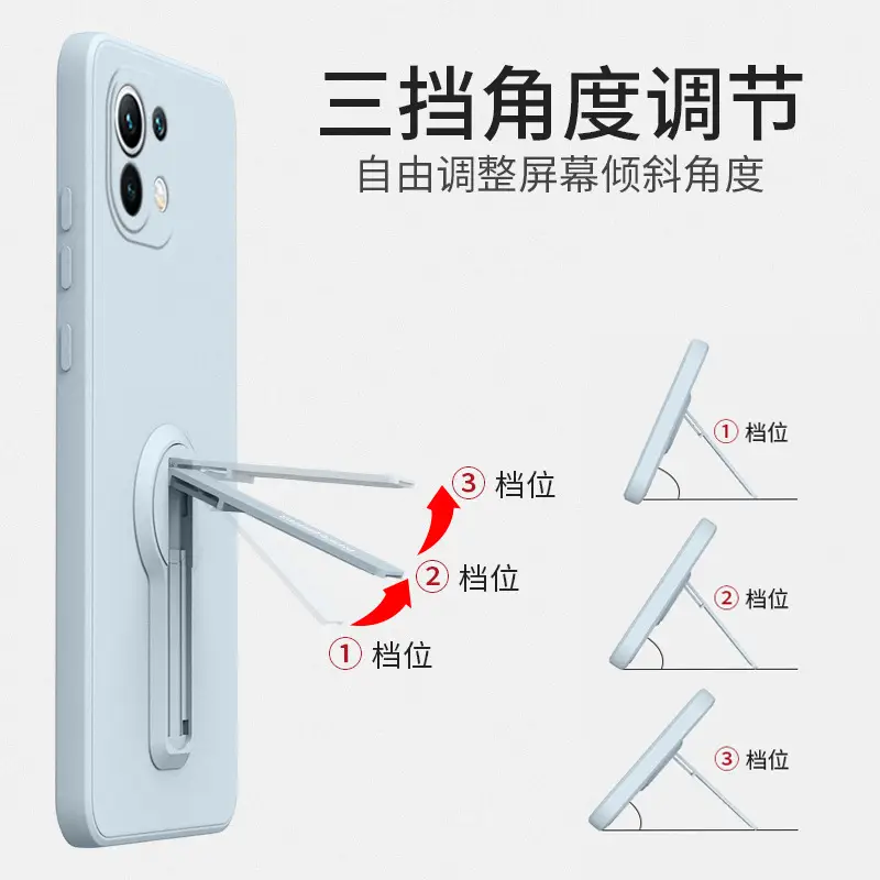 Liquid Silicone Mobile Phone Bracket Protective Cover - Image 17