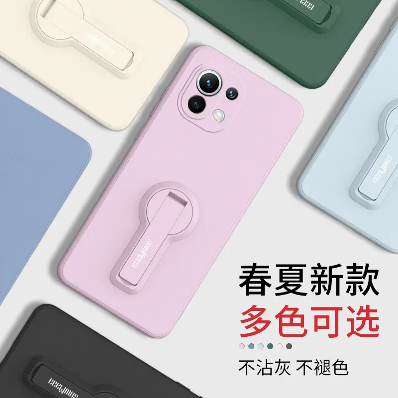 Liquid Silicone Mobile Phone Bracket Protective Cover - Image 18