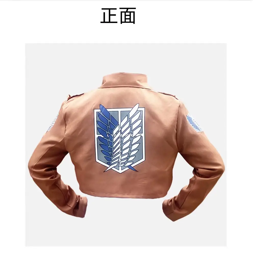 Anime Attack Giant Jacket with Wings of Liberty Design - Image 5