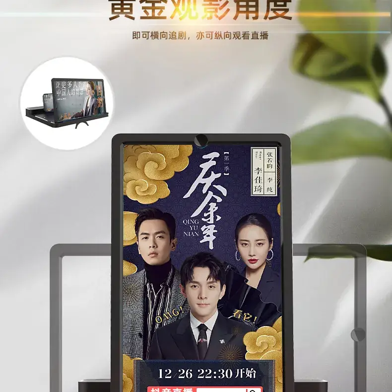 J-16-790_09.png
