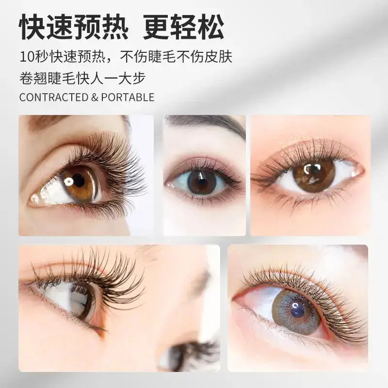 Electric Eyelash Curler Pink Heated Curler - Image 4