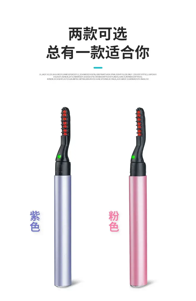 Electric Eyelash Curler Pink Heated Curler — feature 5