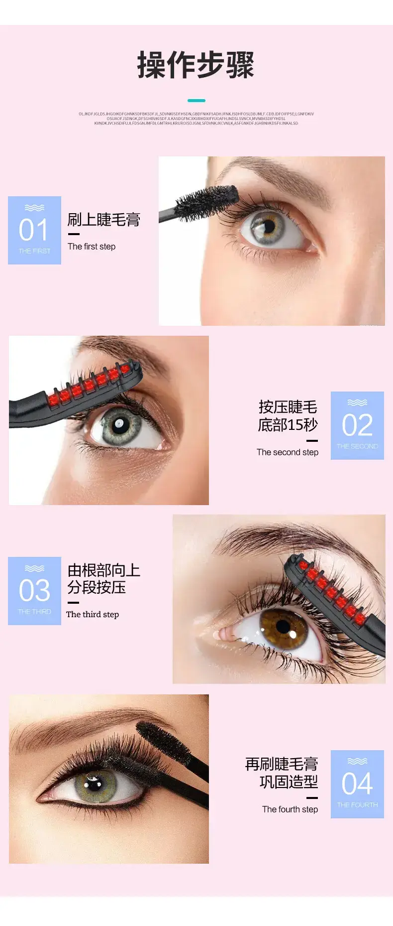 Electric Eyelash Curler Pink Heated Curler — feature 6