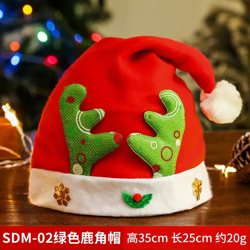 Red Christmas Hat with Gold Antlers and White Trim - Image 2