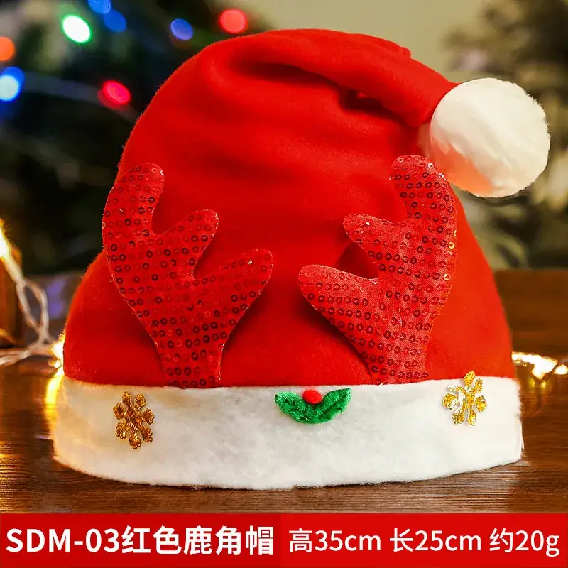 Red Christmas Hat with Gold Antlers and White Trim - Image 3
